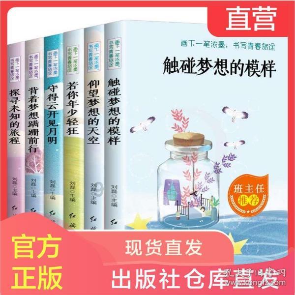 2024 Asia Fresh中国（上海）国际果蔬展览会扬帆起航！