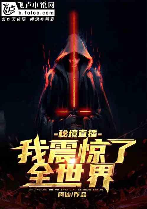 为什么说:一把二胡拉断腰、千年琵琶万年筝、一支唢呐吹一生呢?