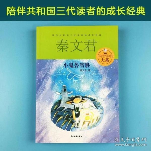德国农民逼近柏林后,178票赞成、485票反对,援乌导弹提案被否决