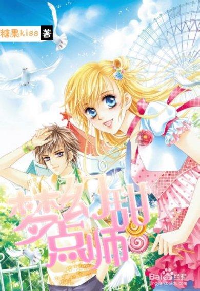 普利特(002324.SZ)与陕西新华在新能源等方面达成合作