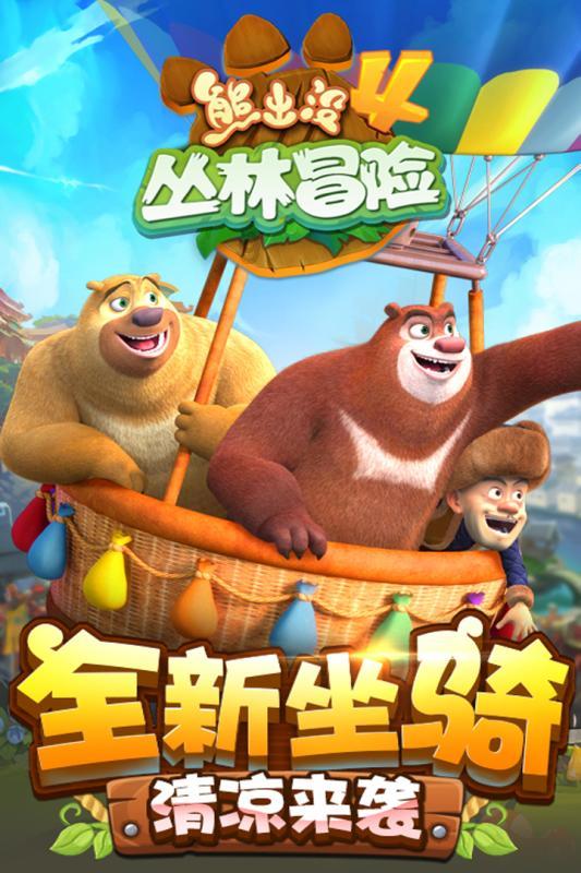 公司邮箱密码忘记了怎么办