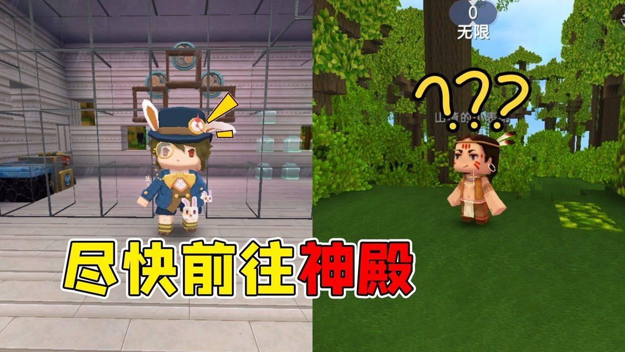 逗小猴开心系列179