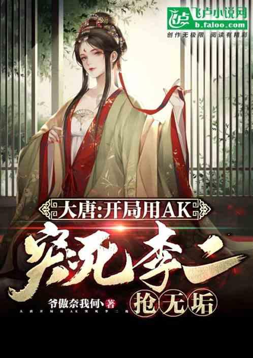 游戏直播平台排行榜前十名