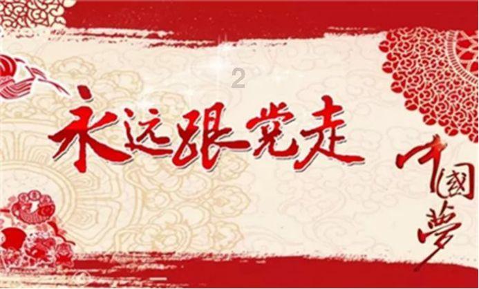 《咒术回战》接下来的发展？乙骨领域展开，秤战胜里梅联手战宿傩