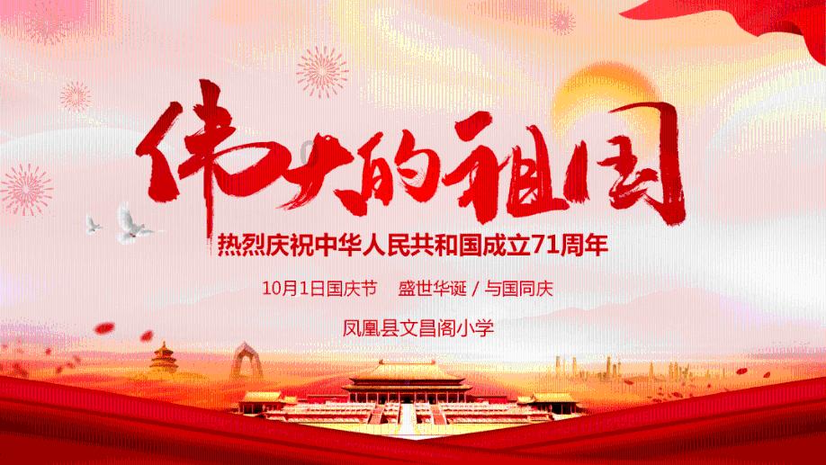 吃什么中成药能根治精神分裂症？游戏画面