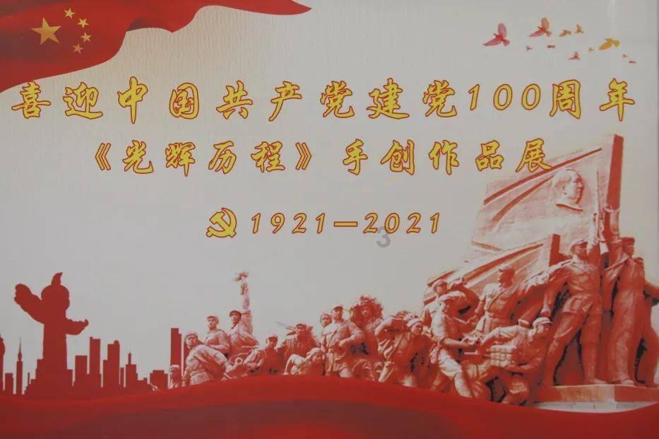 小宝贝仪仗队