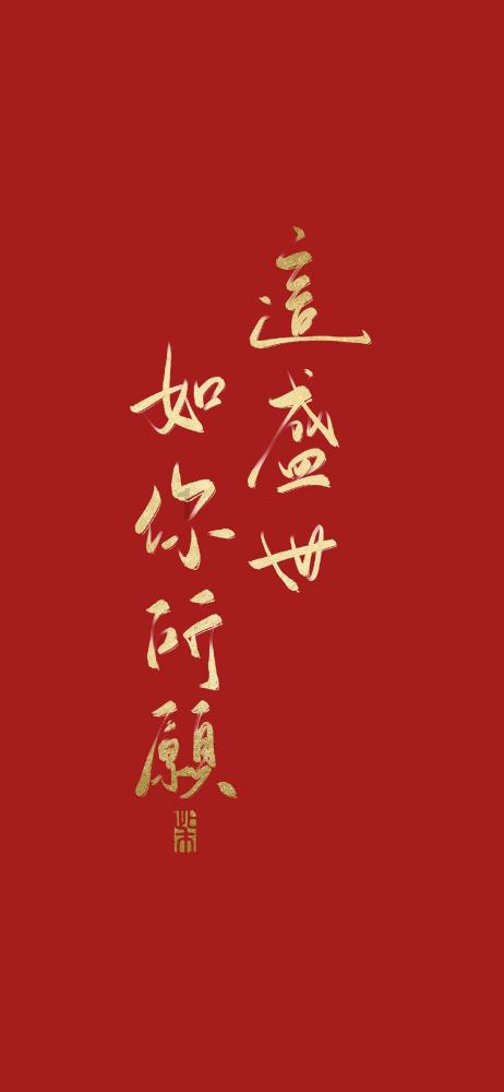 凉拌木耳隔夜还能吃吗