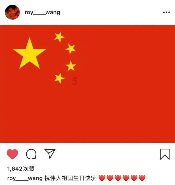中国校服