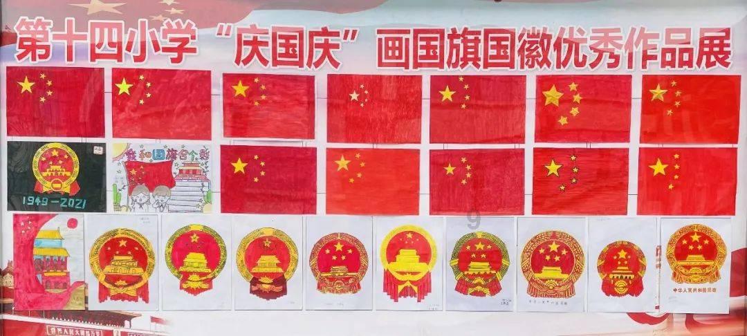 银河文明3