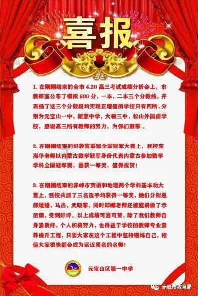 逃离椰子岛