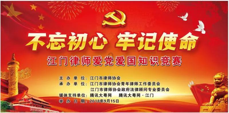 定啦!2024,荆州跑起来→