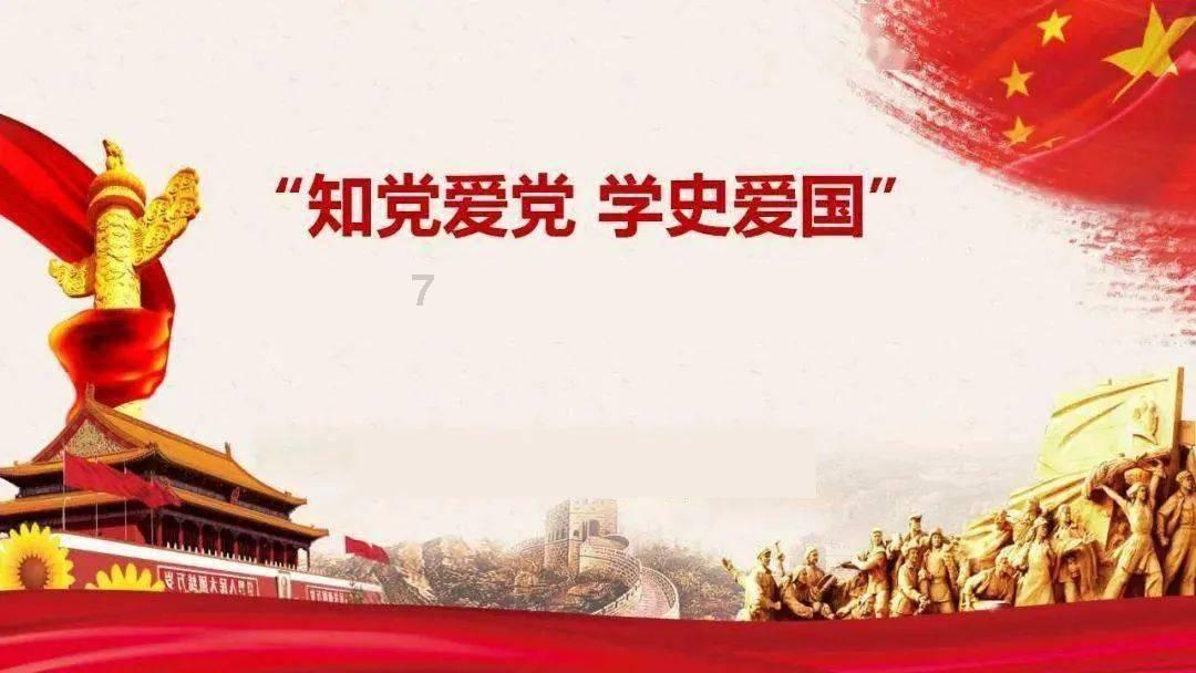 秘境对决