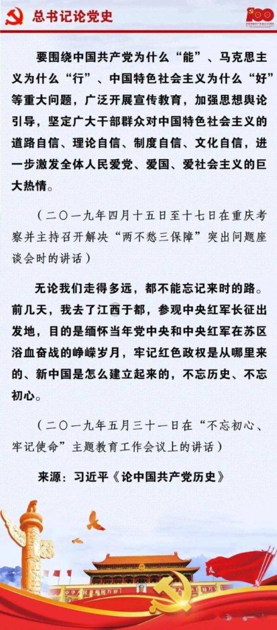 牛仔复仇记