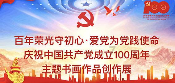 迷你忍者