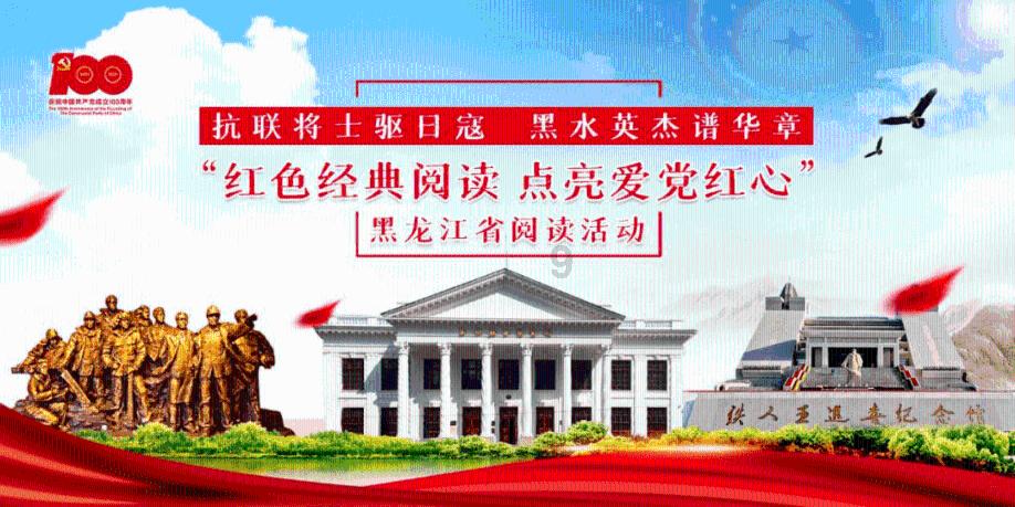 15家商协会入选省“四好”