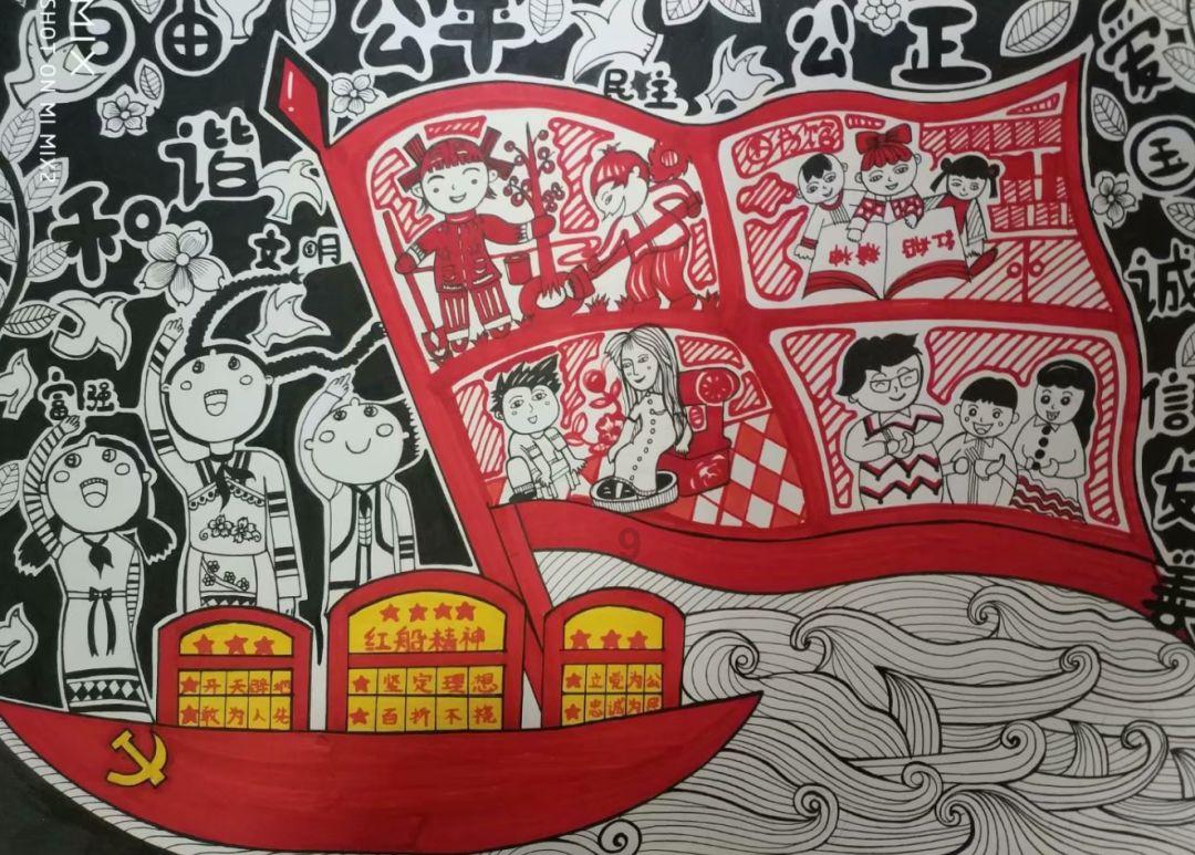 一个承诺