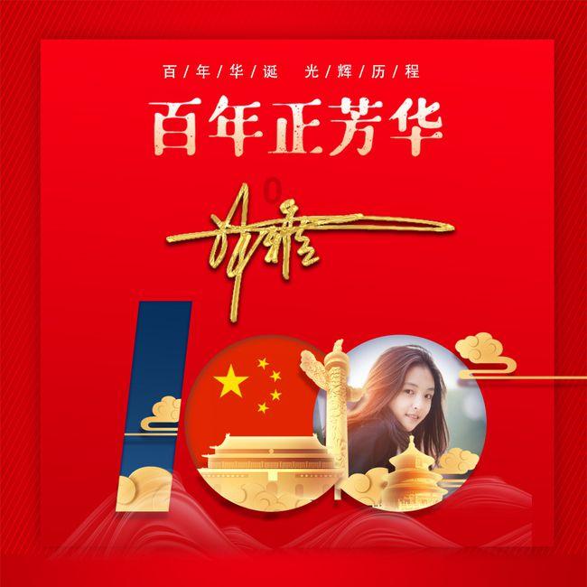 amdkrakenpoint将采用混合架构设计