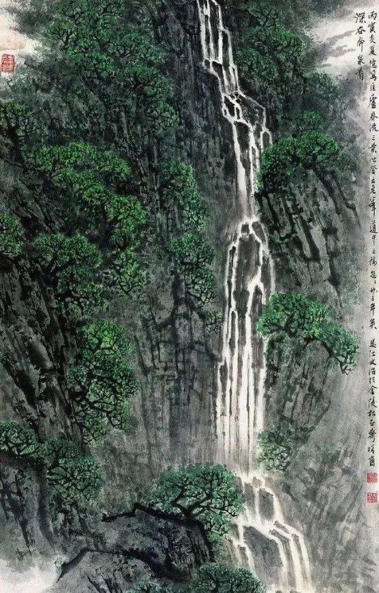 孤岛惊魂5
