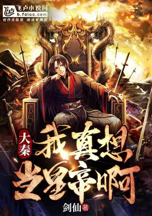 真诚永远是打动观众的利器！为什么说王宝强是娱乐圈良心典范？游戏画面