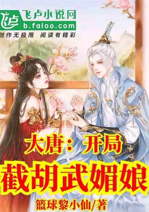 荣耀MagicOS 8.0已正式发布：五大关键卖点加持